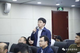 深入了解中国国土资源部，职责、成就与未来展望