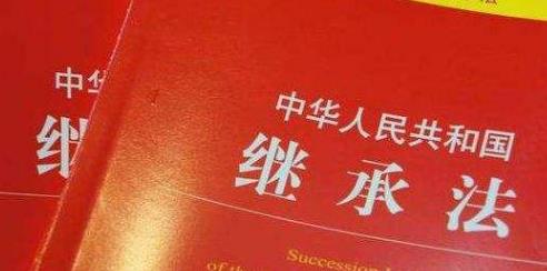 父母房产继承，法律、情感与家庭和谐的平衡之道
