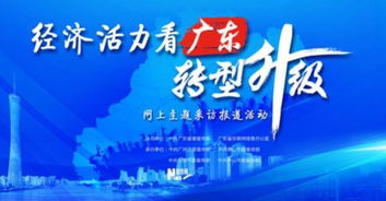 盘龙区工商局，守护经济活力的守护神