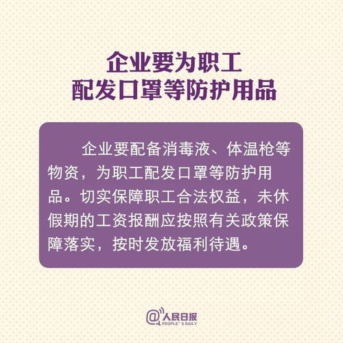 浙江战疫新挑战，新增54例确诊，我们如何应对？