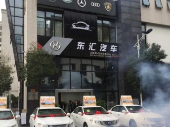 郑州门面房出租，投资与创业的新机遇