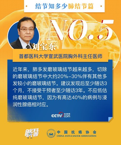 揭秘四肖选一肖一码期期准，理性看待与科学分析