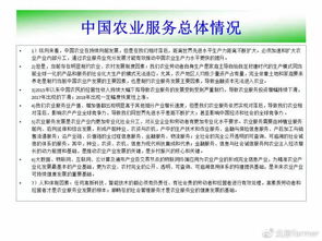 建议心理健康为必修，构建全面健康社会的基石