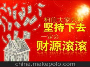 零门槛创业，免加盟费网店代销的机遇与挑战