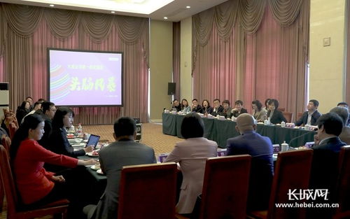 北京冉民律师事务所网站，法律服务的数字化桥梁