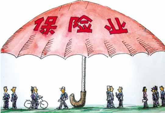 安邦人寿保险，为您和家人的未来保驾护航