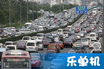 清明节高速免费吗？揭秘清明节出行省钱秘籍