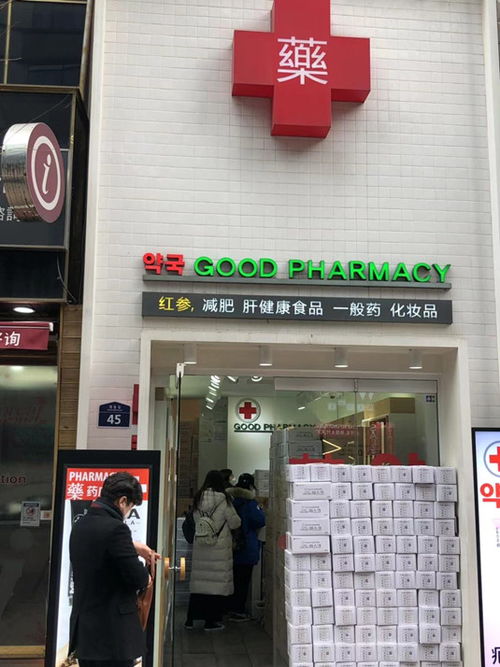 山东东营，疫情新动态，生活新常态