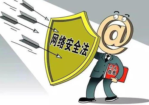 教育的守护者，了解教育法律法规的重要性