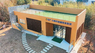 天津供热站电话，冬季温暖保障的桥梁