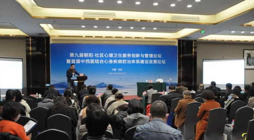 浦东新区民政局，引领社会服务创新发展，构建和谐社区