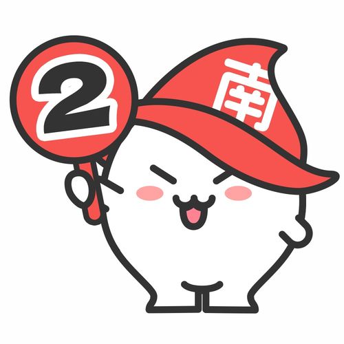 小心AI开始胡说八道