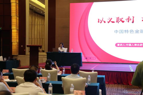 深入解读，中华人民共和国招投标法的精髓与实践