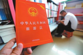 北京导游年审，规范与提升，保障旅游服务质量