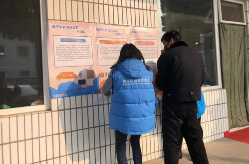 顺义疫情新动态，我们如何共同守护健康防线