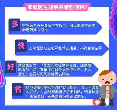时薪20元将工作外包，解锁高效与成本优化的新篇章