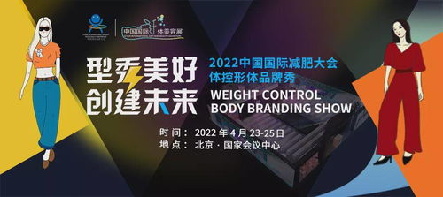 国际美妆投诉重灾区，挑战与机遇并存