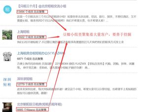 什么是灰色收入，揭秘那些不为人知的收入秘密