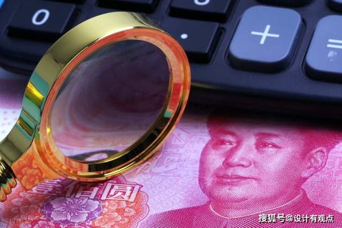 什么是灰色收入，揭秘那些不为人知的收入秘密