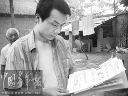 张海超开胸验肺，一个普通人的非凡勇气与社会正义的觉醒