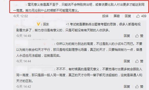 打造成功的敲门砖，如何制作一份吸引人的投标书