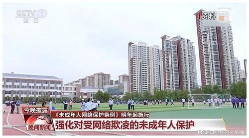 杭州市滨江区公安局，守护平安的坚强堡垒