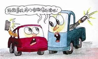 南京交通事故，安全驾驶的重要性与预防措施