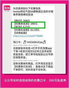 淘宝购物指南，如何识别和处理质量问题