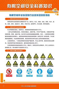 深入了解牌照框新交规，合规与安全并行