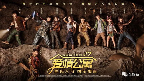 哪吒2票房破146亿，揭秘电影成功的背后