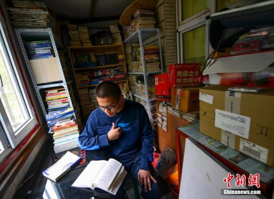 中华人民共和国高等教育法，高等教育的法律保障与实践