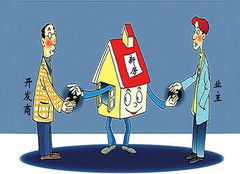 轻松掌握收房要点，让新房验收不再头疼