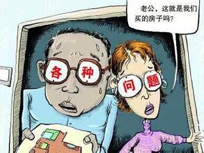 轻松掌握收房要点，让新房验收不再头疼