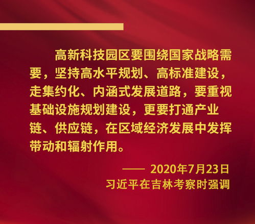涨薪的喜悦，自主择业军官的新篇章
