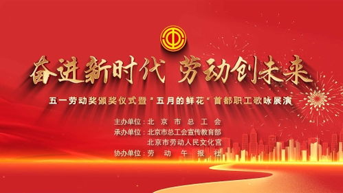 涨薪的喜悦，自主择业军官的新篇章