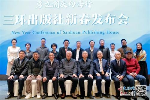 三合伙，合作共赢的艺术