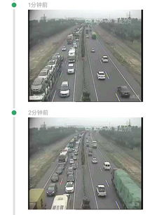 中秋佳节，高速公路是否免费通行？一探究竟！