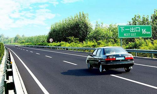 中秋佳节，高速公路是否免费通行？一探究竟！