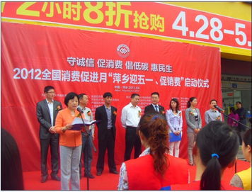 萍乡市人民政府，城市发展的领航者与改革的践行者