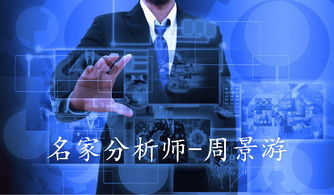 Manus，两年之约，科技新星的崛起与未来展望