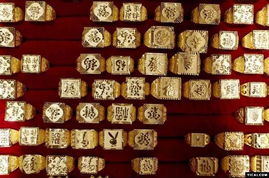 几块淘金沙出1克金，探索黄金的珍贵与价值