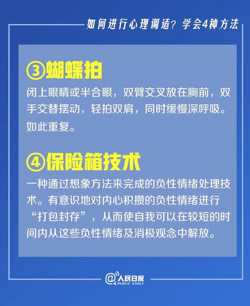 滁州养老保险，全面解读与实用指南