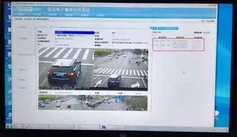 上海电子警察查询，智能交通管理与个人出行安全