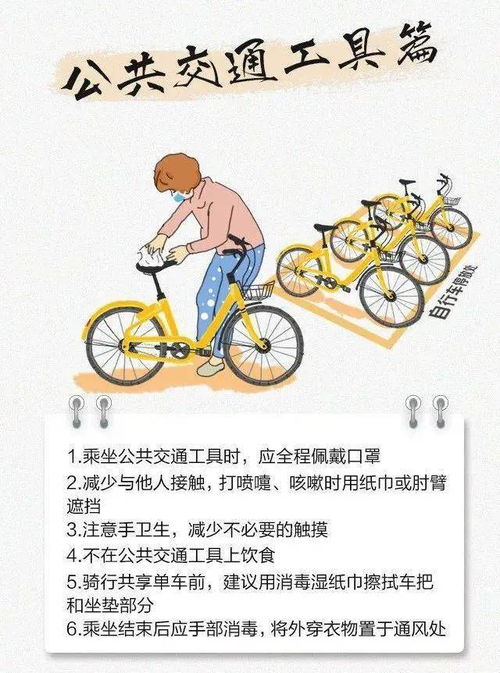 辽宁疫情新动态，新增本土无症状感染者1例，防控不松懈