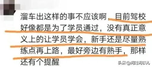 秦皇岛超市事件，悲剧背后的社会反思与安全意识提升