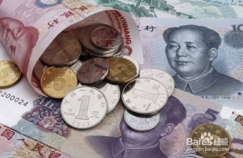 南昌市住房公积金查询，你的住房钱包指南