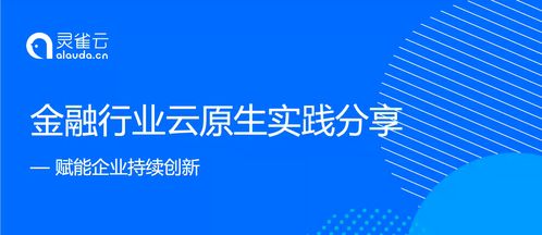 理解与沟通，商户与城管持刀冲突背后的思考与解决方案