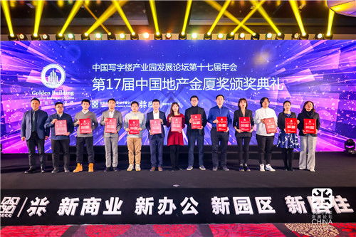 丹阳统资联，探索中国地方金融创新的典范