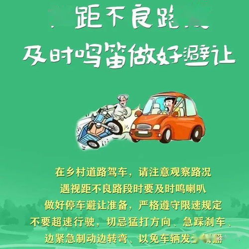 正宁校车事故，安全意识与预防措施的重要性