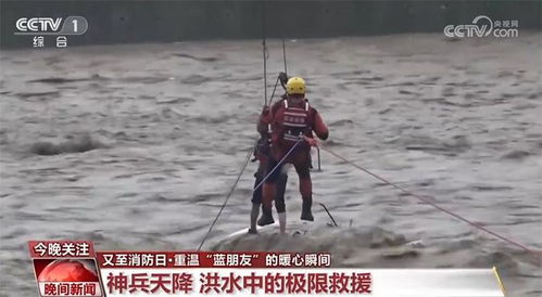 钓鱼佬甩杆救一个人，一场意外的英雄壮举